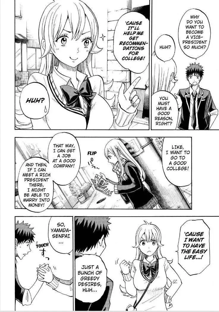 Yamada-kun to 7-nin no Majo Chapter 93 10